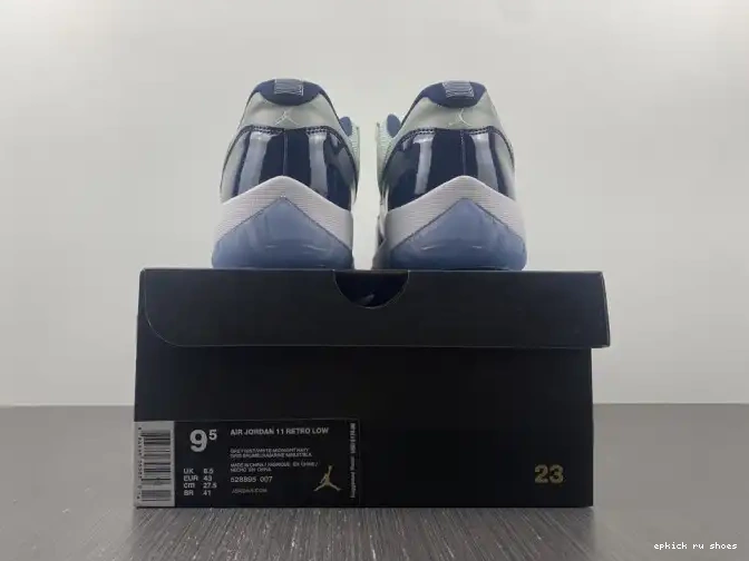 Cheap Retro Low 528895-007 Air 11 Jordan Georgetown 0508